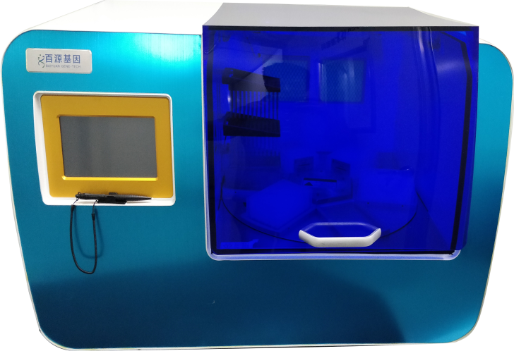 1646812347963951.png 0bcbfa457005361efb2ded90fcb32dc.png