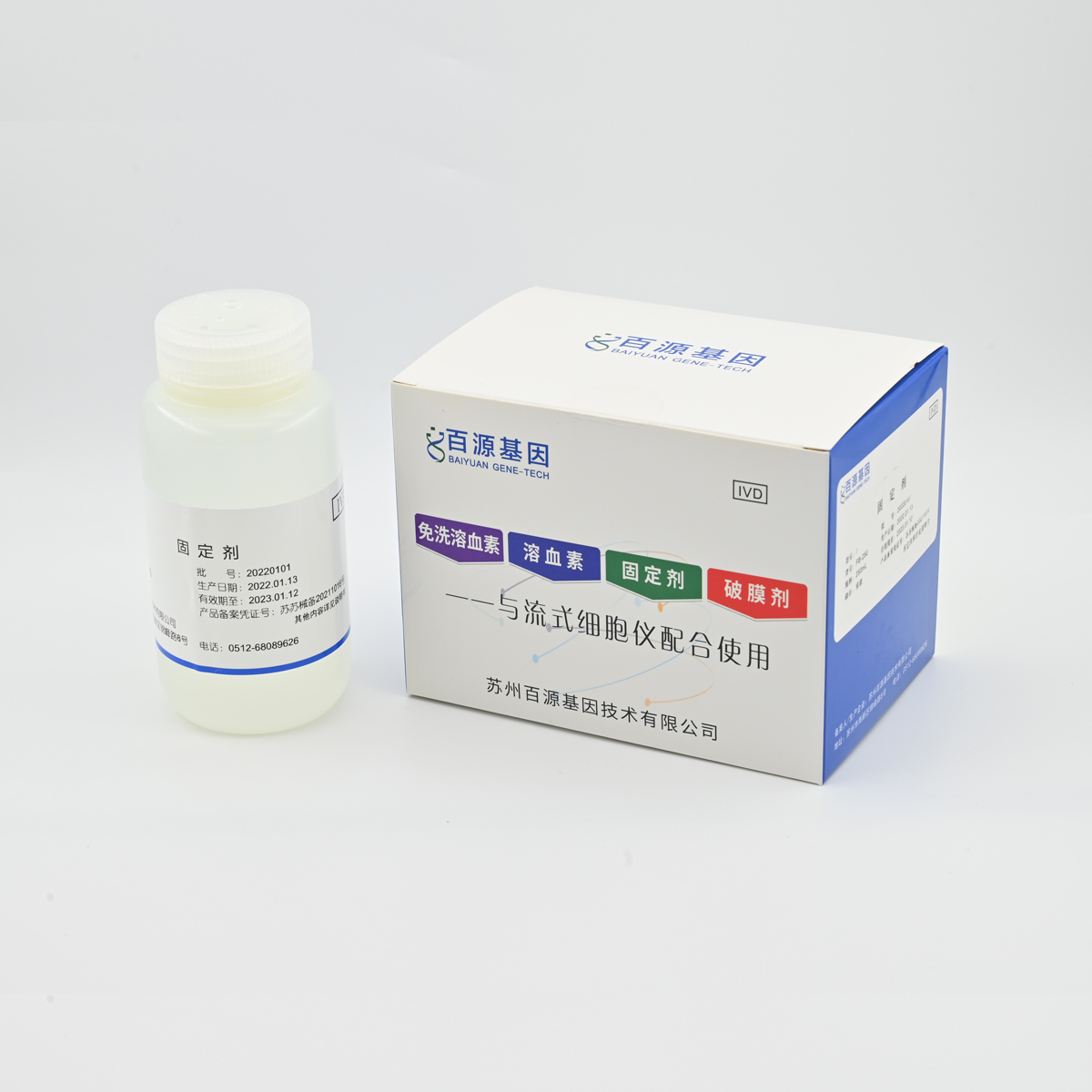 1690186847238730.jpg 1690186847238730.jpg