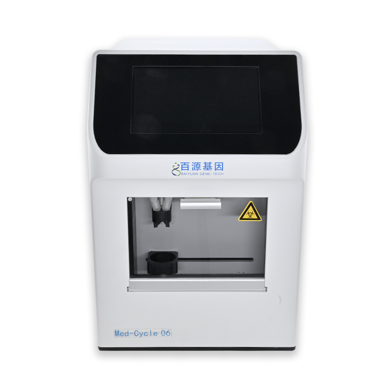 1690187700317097.jpg DSC_5764裂解仪正面.jpg