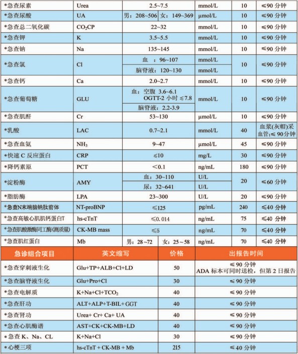 1708245513285028.jpeg 1708245513285028.jpeg