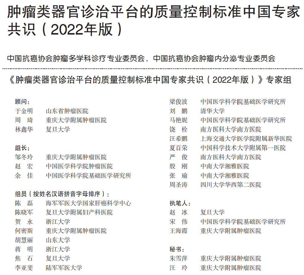 1712049197699834.png 2.png