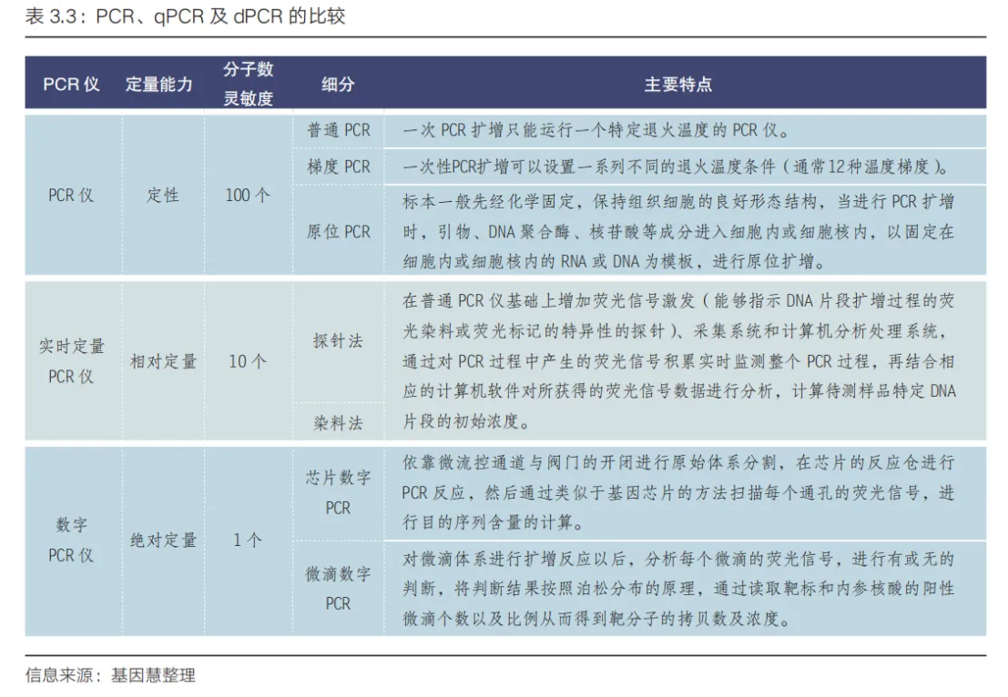 1721889571536713.jpg 4.jpg