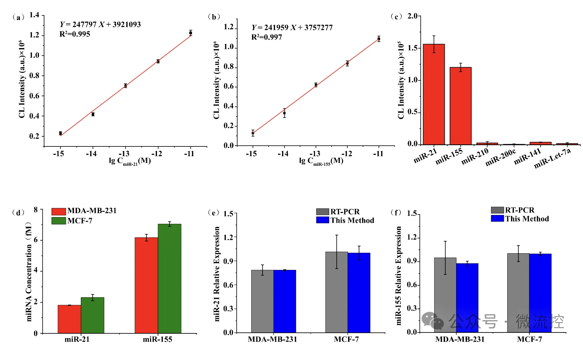 1729496054238791.jpeg 2.jpeg