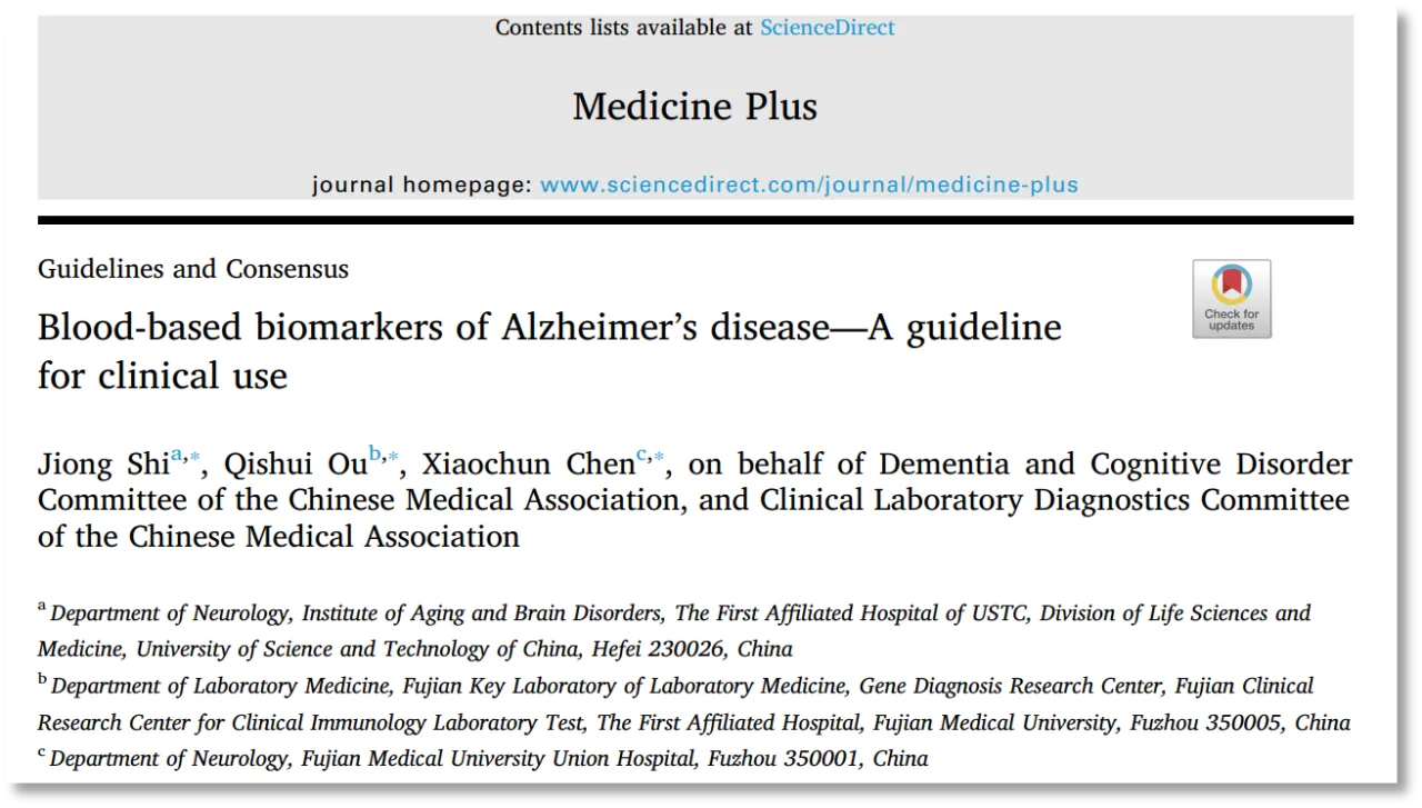 1736845045514238.jpg 1.jpg